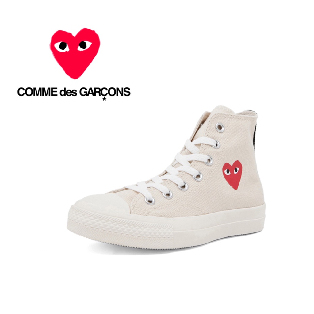 Comme Des Garons | White High Tops